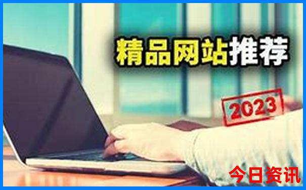 2025新澳门免费开奖记录