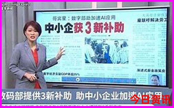 七八月份老人适合去哪旅游